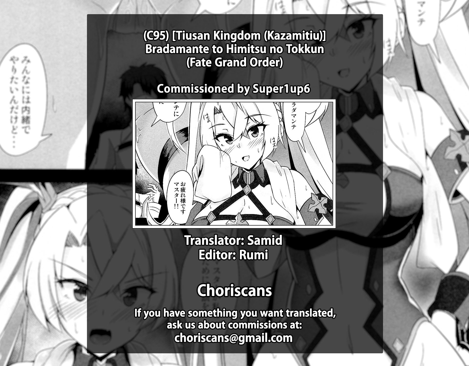 Hentai Manga Comic-Secret Special Training with Bradamante-Read-11